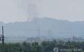 朝中社：朝鲜彻底炸毁朝韩共同联络办公室
