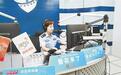 石家庄市公安局交管局建立“网上枫桥”为民解难题
