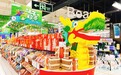 探店苏宁家乐福 | 又到一年端午时 粽子市场渐升温