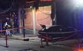 外媒：一名男子驾车撞击中国驻阿根廷大使馆