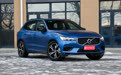 2021款沃尔沃XC60上市 配置调整/售价36.29万起