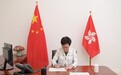 林郑月娥签署公布，港区国安法当晚刊宪生效