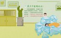 喝茶能减肥？夏天喝水的坑你踩了几个