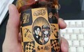 律师：腾讯是否真被老干妈骗？老虎被猫戏弄难免被小动物们笑