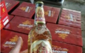 啤酒瓶可不能乱用，济南一啤酒厂被罚款1万