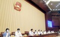 十三届全国人大常委会第二十次会议表决通过香港特别行政区维护国家安全法 习近平签署主席令予以公布