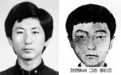 《杀人回忆》原型案调查结果：李春宰杀14人 强奸9人