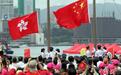 回顾：2014年香港举行盛大活动庆祝特区回归祖国十七周年