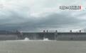三峡大坝开启两个深孔 加大下泄流量迎战汛情