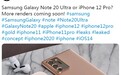 金色 iPhone 12 Pro Max / 古铜色三星 Note 20 Ultra 对比渲染图曝光
