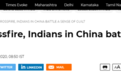 在华印度人：被国内暴骂为叛徒，但还是想待在中国