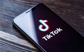 外媒：TikTok 母公司字节跳动签署了印度新办公室的协议