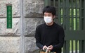 韩国拒绝美国引渡请求 运营全球最大儿童色情暗网的男子获释