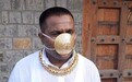 2.84万/个！印度流行戴纯金口罩防新冠病毒：美如画