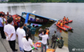 贵州公交车坠湖事件已致21死，司机有心理疾病？所属公司回应