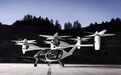 美空军打造“飞行汽车”采用混合电动技术驱动