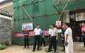 保定市文化广电和旅游局现场督导调度淮军公所相关工作