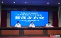 石家庄民办义务教育招生新政及民办学校报名入学流程