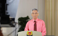 李显龙政党“躺赢”大选？新加坡选举制度没那么简单