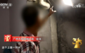 天眼查315线索：万科尚城精装房漏成水帘洞，春秋华庭问题房被强制收房