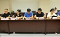济南市市场监管局召开助力直播电商依法规范发展壮大座谈会