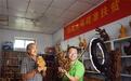 河北临城：电商扶贫让根雕工艺品飞出山沟沟