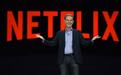 Netflix第二季度营收61.48亿美元 任命联席CEO
