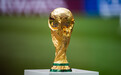 2022年世界杯赛程公布：11月21日开赛，决赛12月18日
