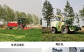 苜蓿收储全程机械化 各方联动打造全产业链