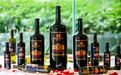 张裕解百纳推“配额制” 葡萄酒超级大单品首次启动控量策略