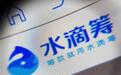 水滴筹考虑以40亿美元的估值进行IPO？公司回应来了