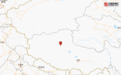 西藏那曲市尼玛县发生6.6级地震