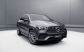 奔驰AMG GLE 53 轿跑SUV上市 售价102.88万元