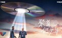 恒大vs富力首发：塔利斯卡PK扎哈维，艾克森替补