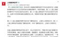 疫情下的上影节展映：黄牛成了笑话，影迷刚需被尊重