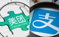 阿里与美团十年恩怨：一切为了生意