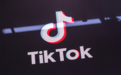 TikTok美国业务卖给微软？字节跳动回应来了