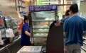 超市员工：杭州妻子失踪案嫌犯杀妻后购买创可贴、洗洁精
