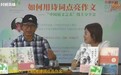 每首诗都有诗人的悲欢离合