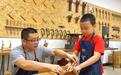 石家庄：暑期“小鲁班课堂”传承传统文化