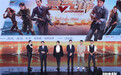 《急先锋》亮相“中国影视之夜” 期待打造中国国际化动作片品牌