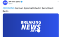 一名德国外交官在黎巴嫩爆炸事件中丧生