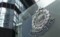 港媒：香港警方缴获4箱子弹，逮捕一名涉案美国飞行员
