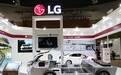 LG化学成上半年电动汽车电池全球最大供应商 宁德时代排第二