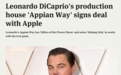 苹果涉足好莱坞签约“小李子”，将合作马丁·斯科塞斯