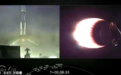 SpaceX成功发射第十批57颗星链卫星 回收一级火箭