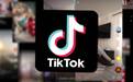 科技早报 | 苹果否认有意收购TikTok Twitter黑客入侵案主谋拒不认罪