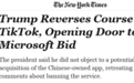 特朗普威胁：TikTok9月15日前不卖给美企就关门 应给美政府“中介费”