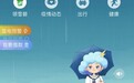 墨迹天气：三伏天遇上梅雨季，如何安全自在出行？