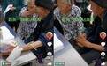 百岁爷爷奶奶抖音诠释真正的爱情 成为全网爱情标杆